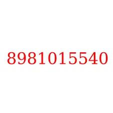 8981015540