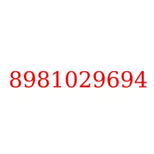 8981029694
