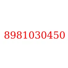 8981030450