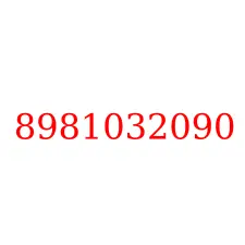 8981032090