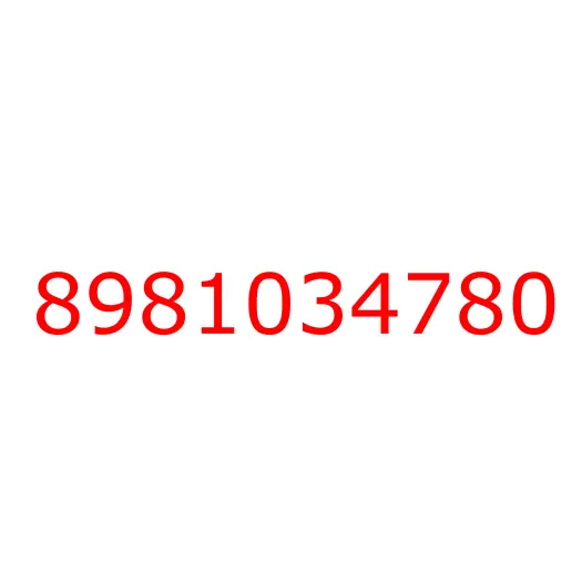 8981034780 COVER; MIRROR, 8981034780