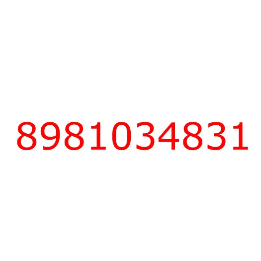 8981034831 COVER; MIRROR, 8981034831