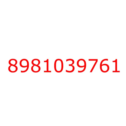 8981039761 SUPPORT; ROOF, 8981039761