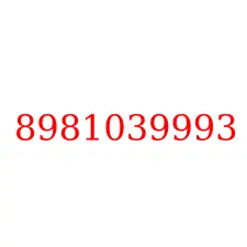 8981039993