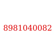 8981040082
