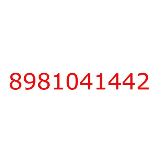 8981041442 BRACKET; INST PNL, 8981041442