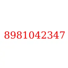 8981042347