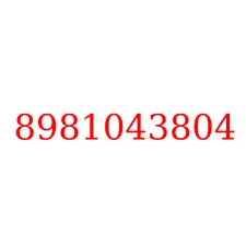 8981043804