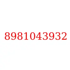 8981043932