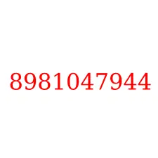8981047944