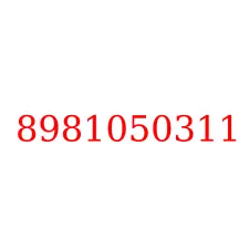 8981050311