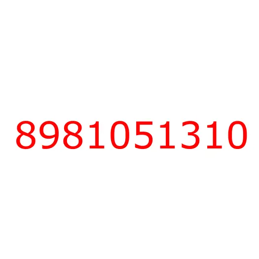 8981051310 08.808 PLATE; CAUTION,CAB, 8981051310