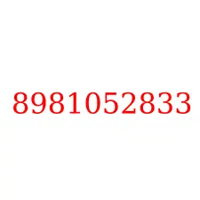 8981052833
