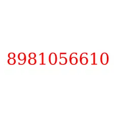 8981056610