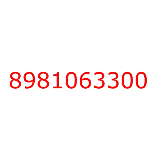 8981063300 PIPE; WATER,AIR CMPR,IN, 8981063300