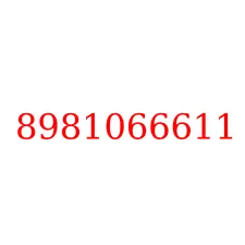 8981066611