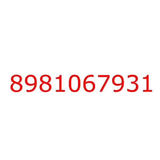 8981067931 BRACKET; ENG MTG, 8981067931