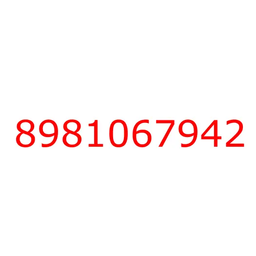 8981067942 BRACKET; ENG MTG, 8981067942