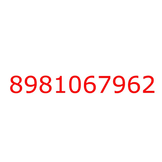 8981067962 BRACKET; ENG MTG, 8981067962