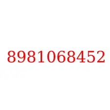 8981068452