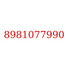 8981077990