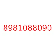 8981088090