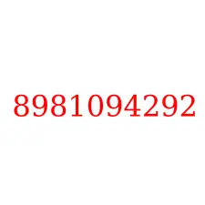 8981094292