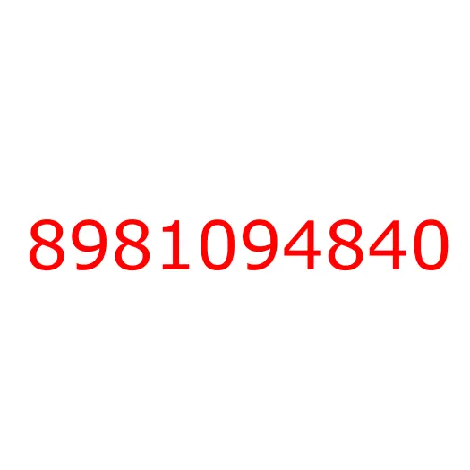 8981094840 BRACKET; DPD FRT, 8981094840