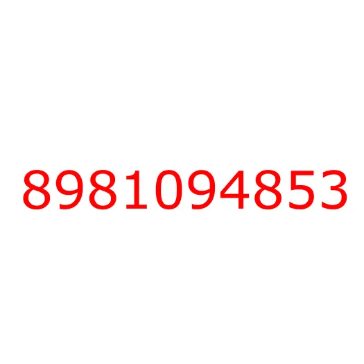 8981094853 BRACKET; DPD FRT, 8981094853