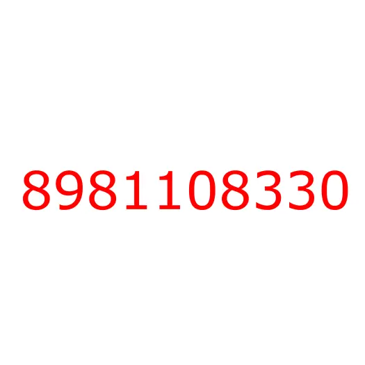 8981108330 03.163 PIPE; FUEL,RETURN, 8981108330