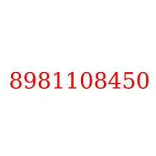 8981108450