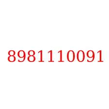 8981110091
