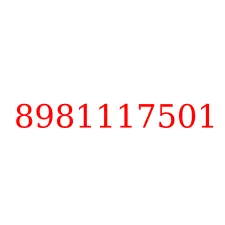 8981117501