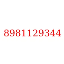 8981129344