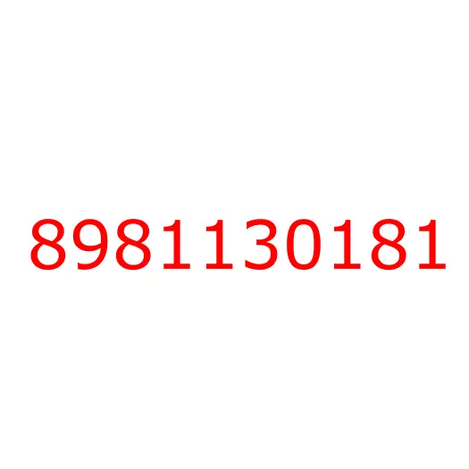 8981130181 жгут проводов рамы перед, 8981130181