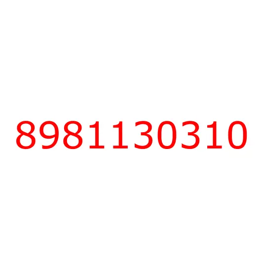 8981130310 BRACKET; DPD FRT, 8981130310