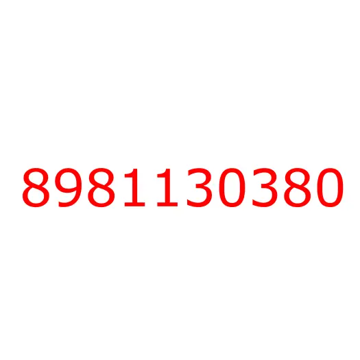 8981130380 BRACKET; DPD, 8981130380