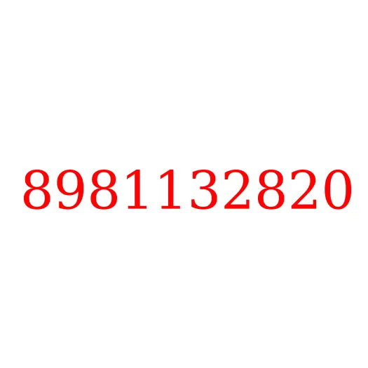 8981132820 приборная панель, 8981132820