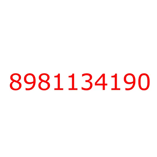 8981134190 04.685 PIPE; BRK, 8981134190