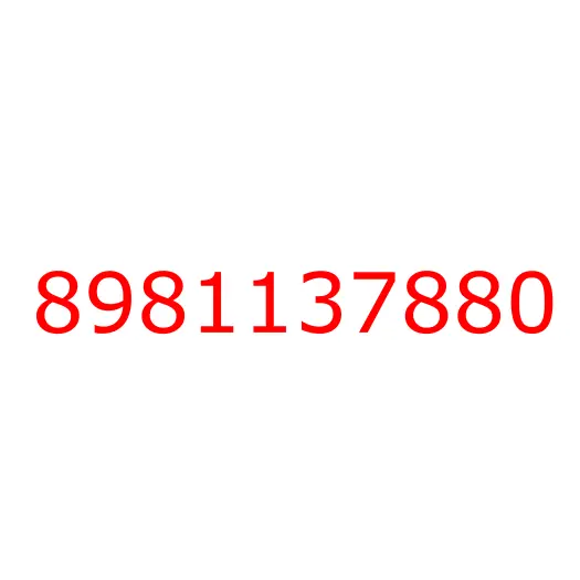 8981137880 KEY; BLANK, 8981137880