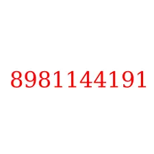 8981144191
