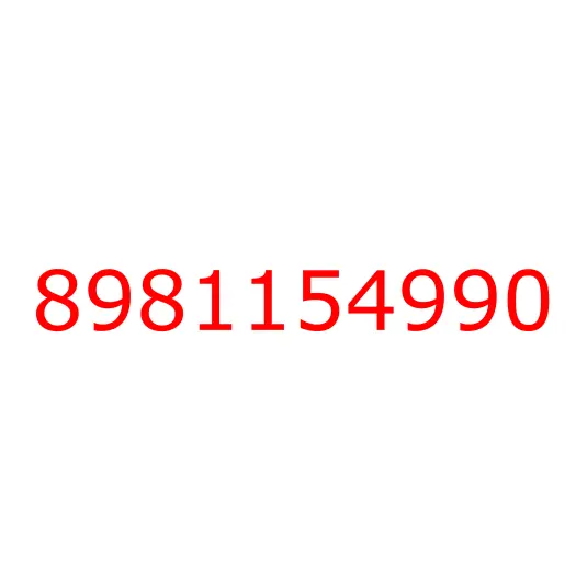 8981154990 BOARD; STEP 1ST, 8981154990