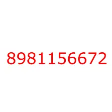 8981156672