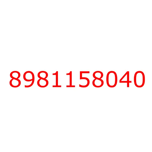 8981158040 RING; BLOCK,LOW & 2ND, 8981158040