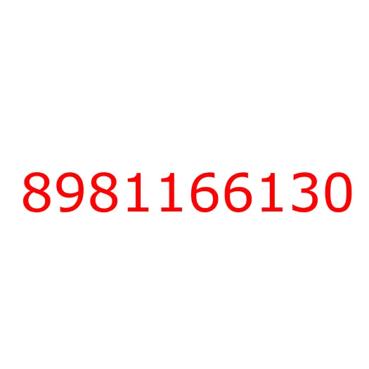 8981166130 16.000 CAB ASM; SERVICE,WO/ELEC, 8981166130