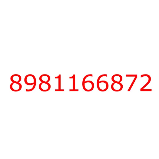 8981166872 08.808 PLATE; NAME,SPD RANGE, 8981166872