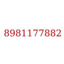 8981177882