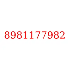 8981177982