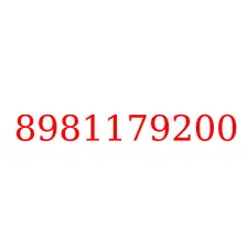 8981179200