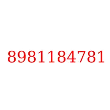 8981184781